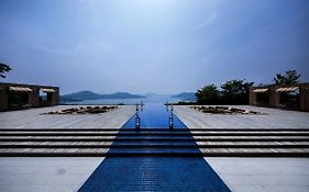 Bella Vista Spa And Marina Onomichi